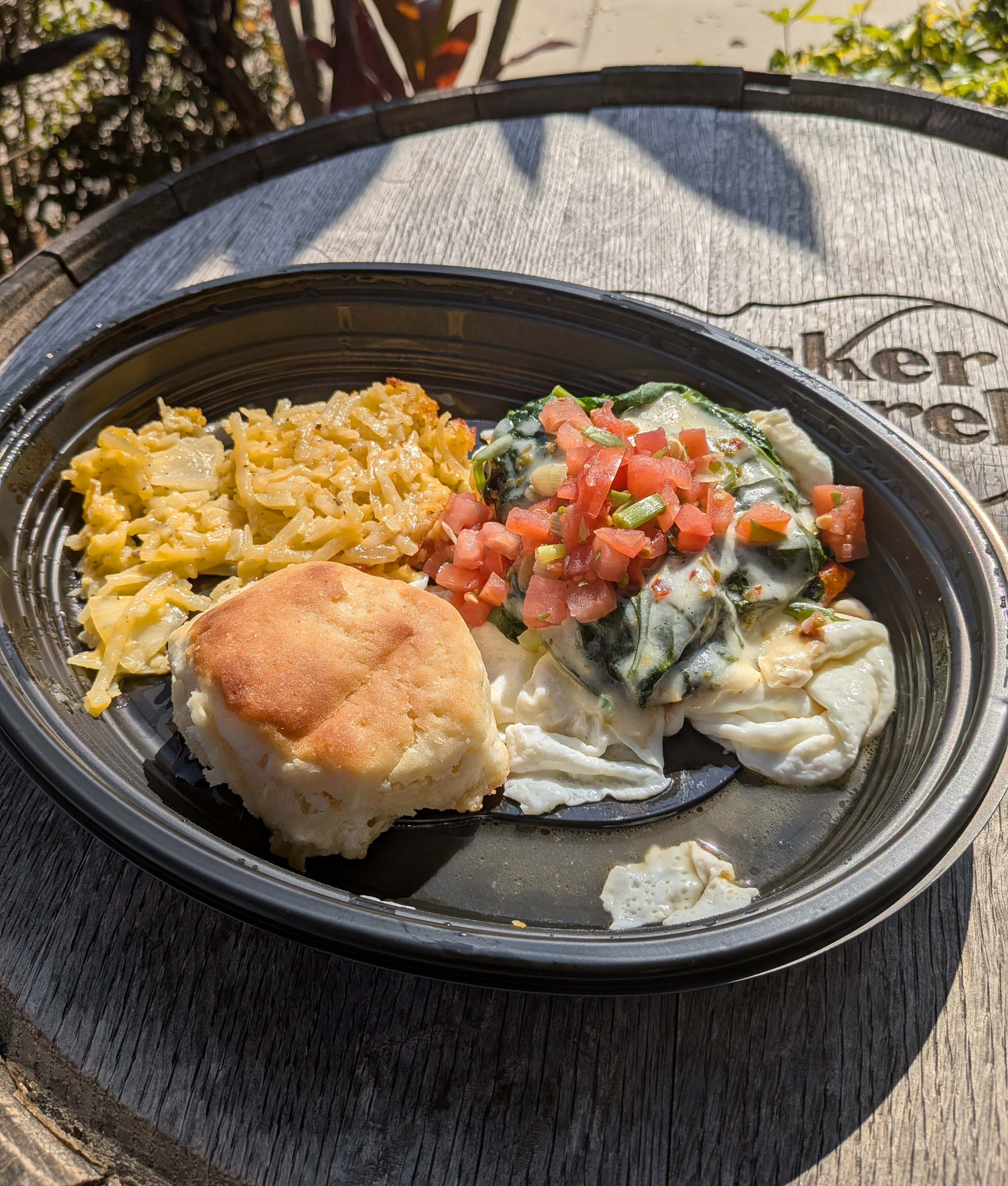 garden scramble