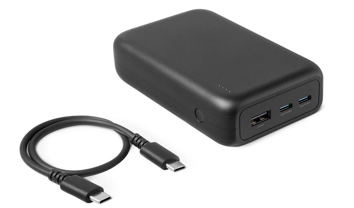 grad gifts portable charger 1200x706