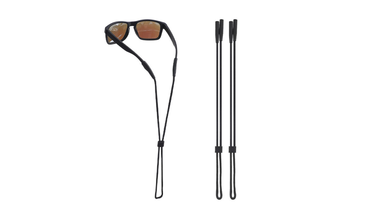 last minute father's day gifts amazon: glasses chain