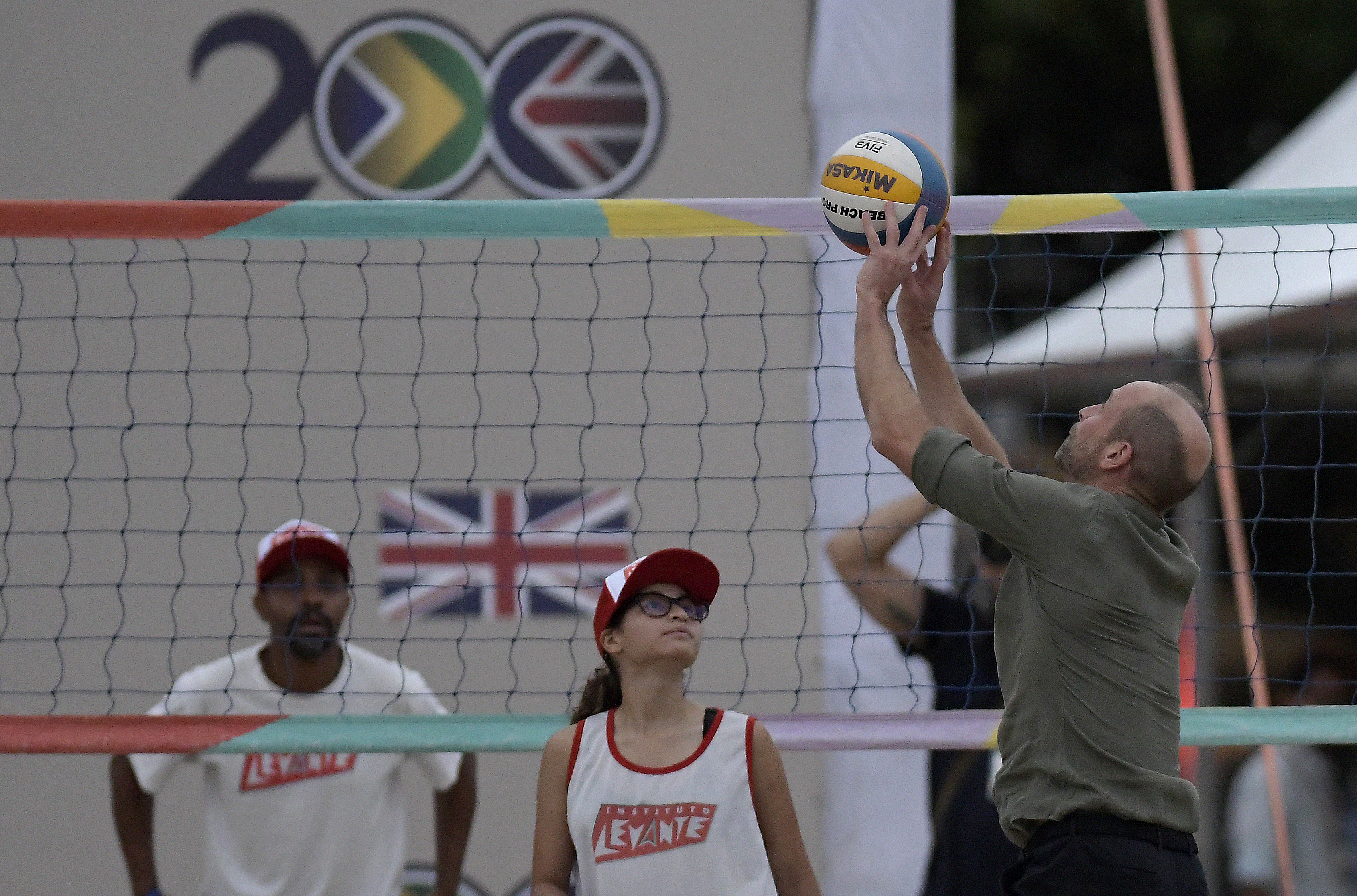 GettyImages 2244389711