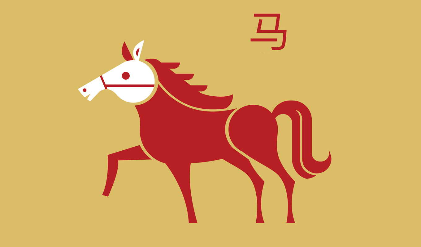 Chinese New Year predictions: Horse