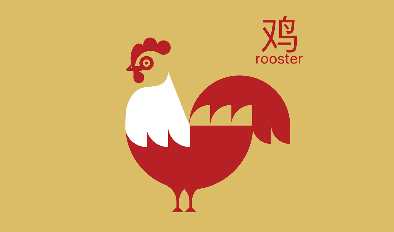 Chinese new year predictions: Rooster