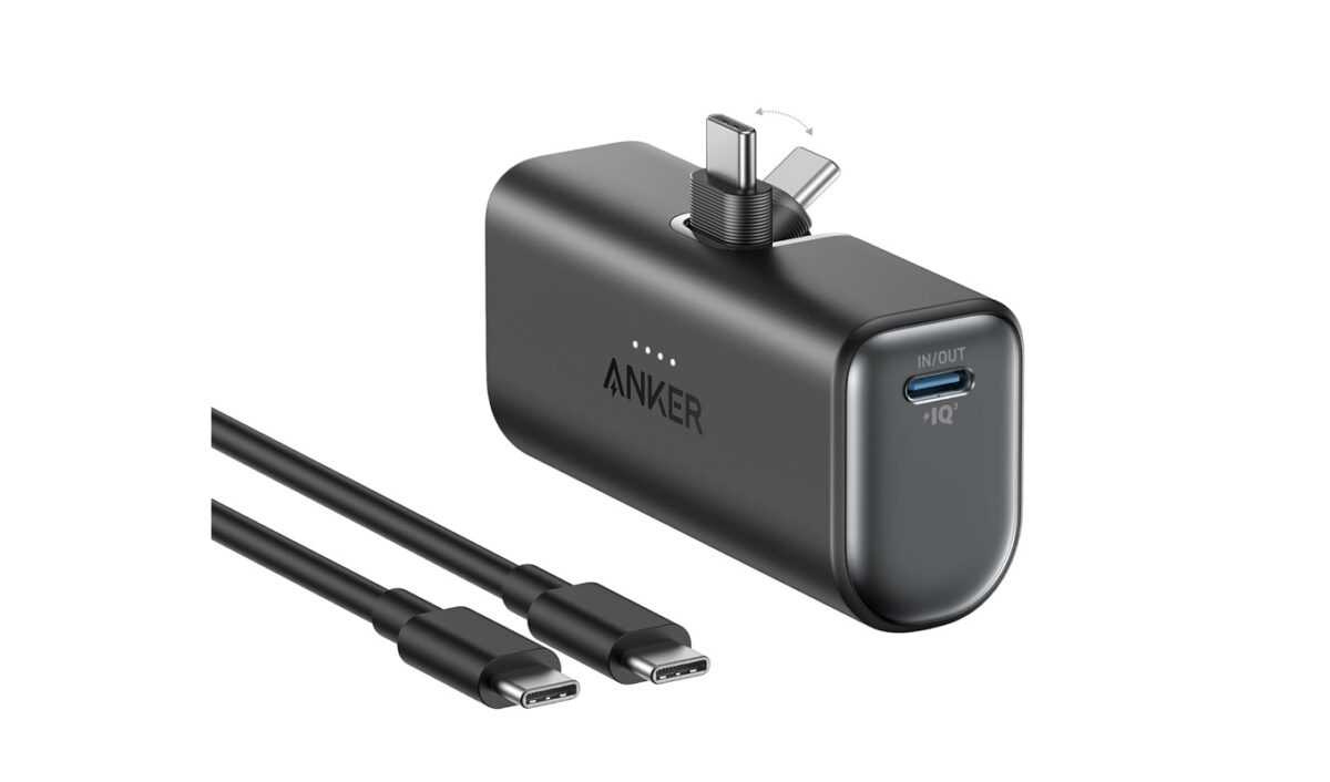 anker portable phone charger 2 1200x706