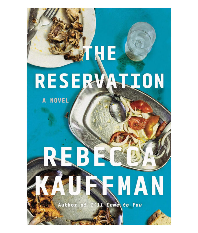 reservation book cover