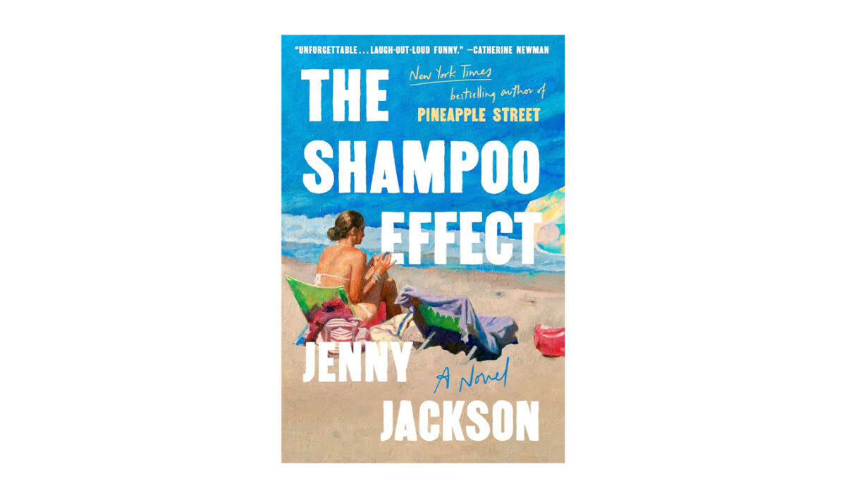 books to read this summer: the shampoo effect