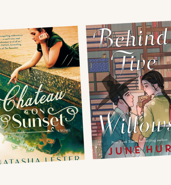 books to read this summer