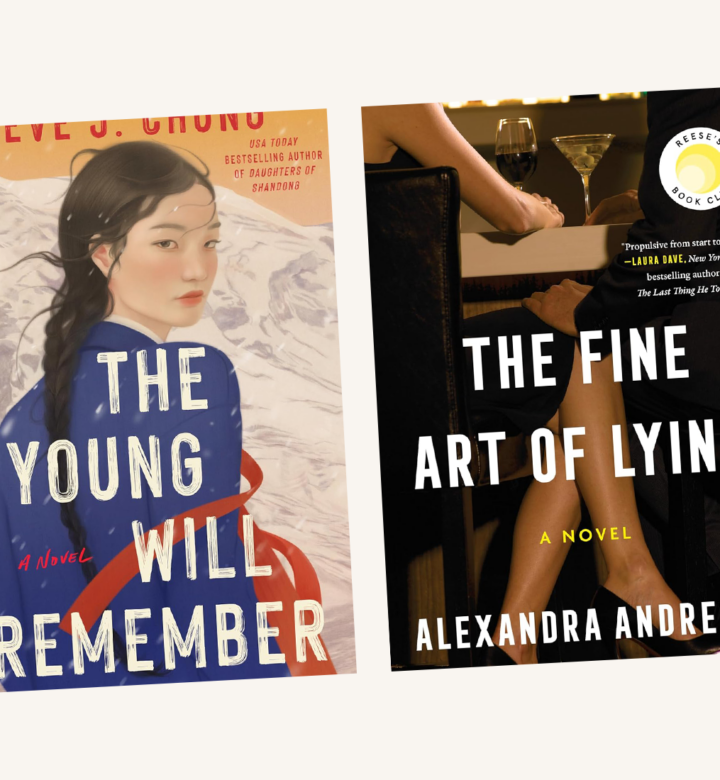 my favorite books in 2026