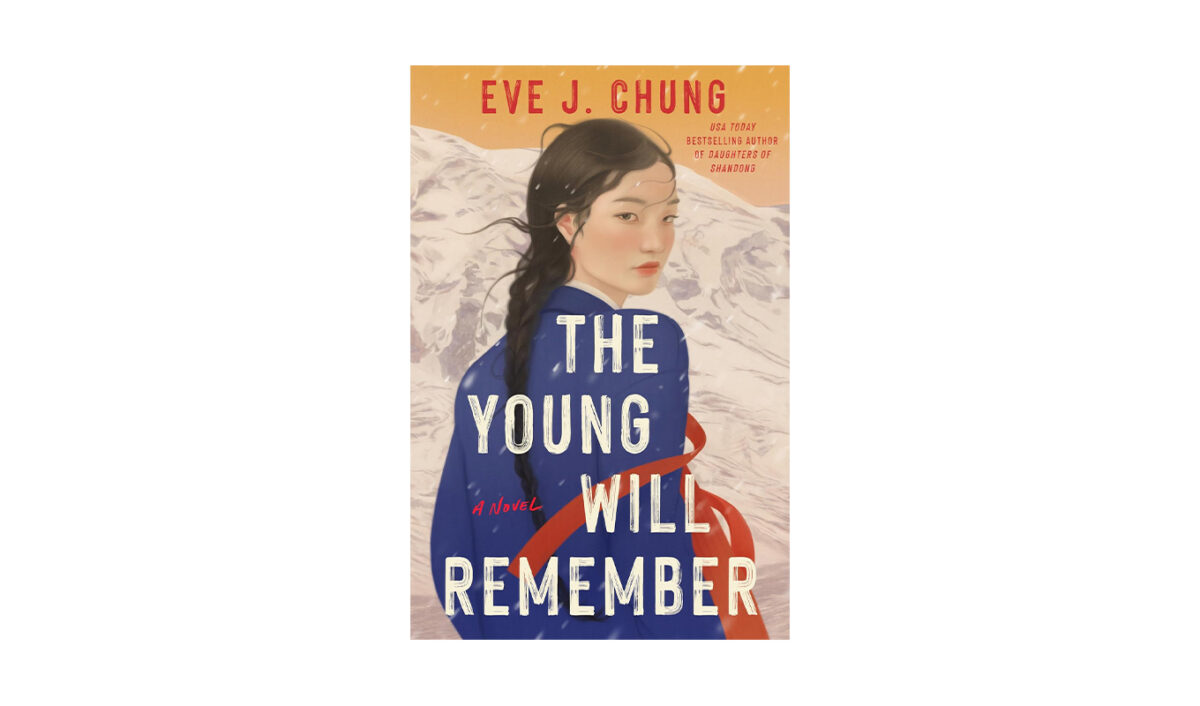 my favorite books in 2026 so far: the young will remember