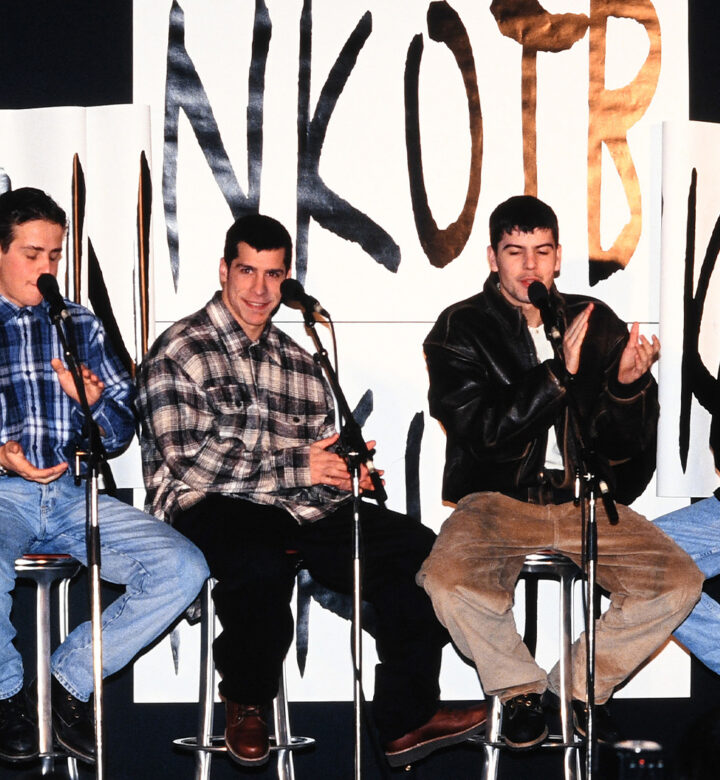 new kids on the block AMAs 2026