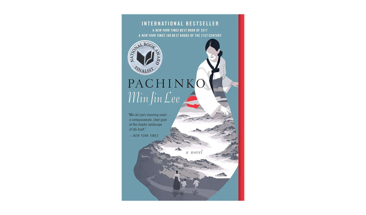 dua lipa's best book club picks: pachinko