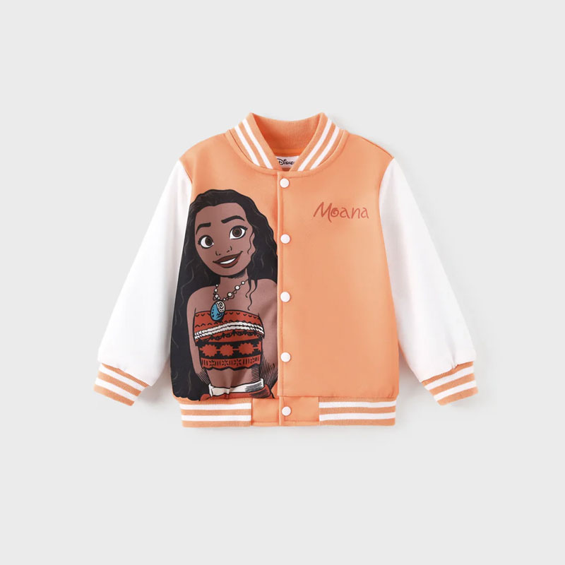 patpat moana