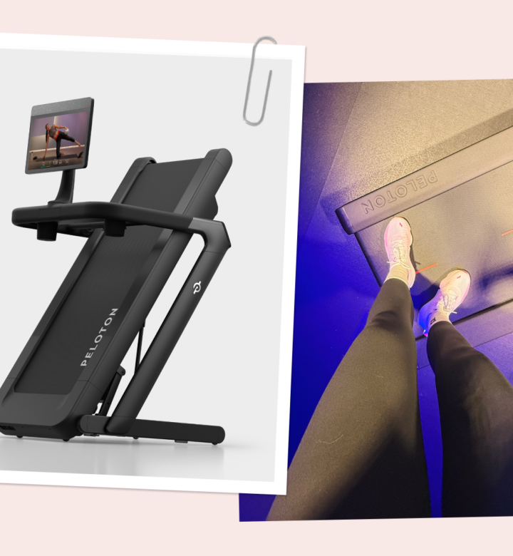 peloton-new-treads-uni