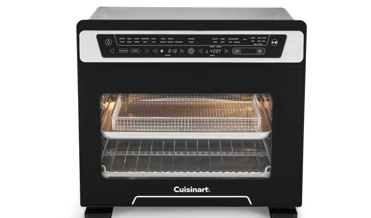 cuisinart digital 1200x706