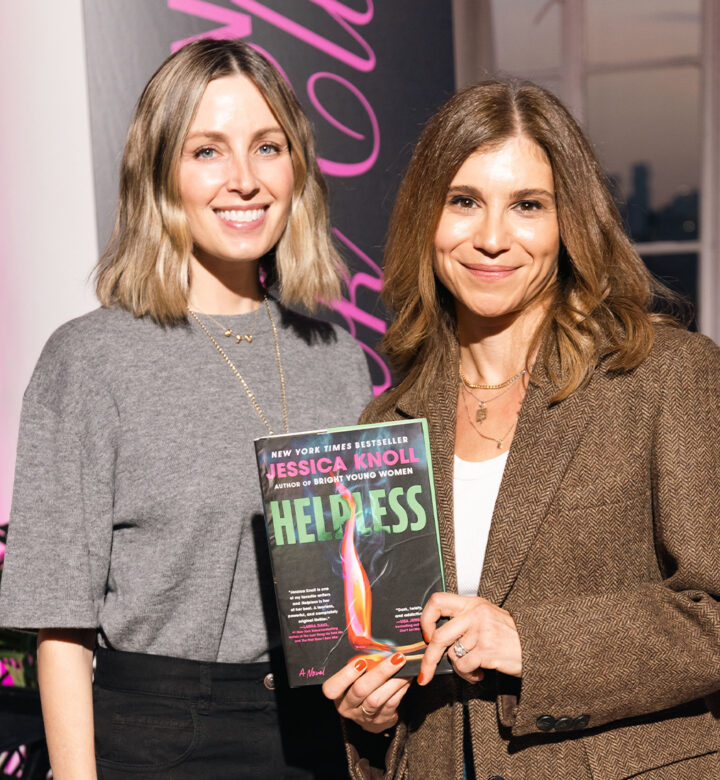 purewow inaugural book club helpless